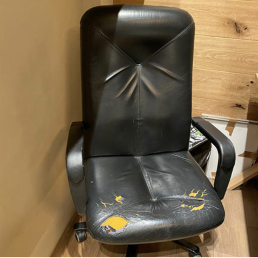 Офисное кресло ДО